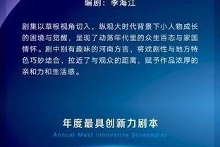 效率至上！哈兰德本赛季平均每28次触球打进一球，领跑五大联赛